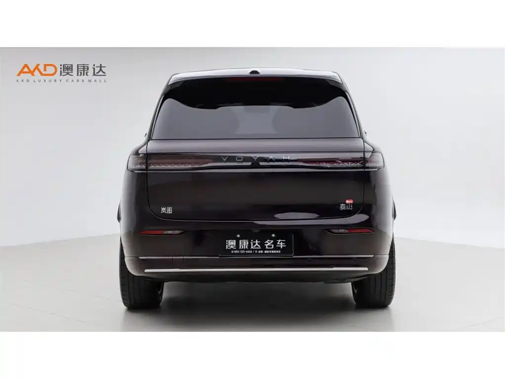 Voyah Auto VOYAH Taisan 2026 2026 Model Base