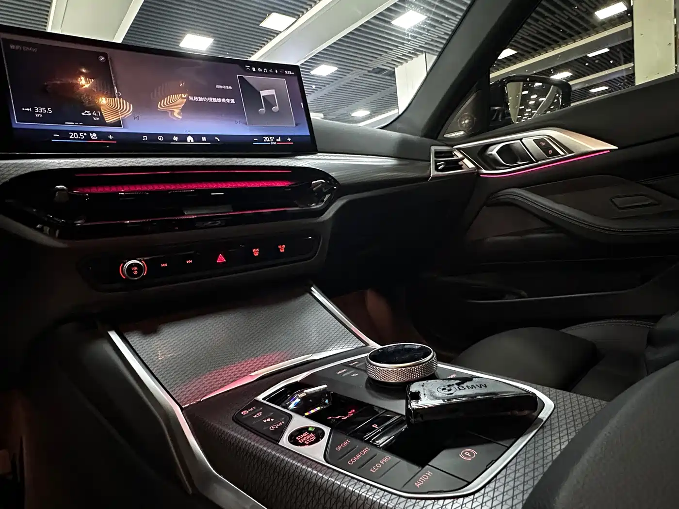BMW 4 Series 2025 2024 430i M Sport Shadow Edition