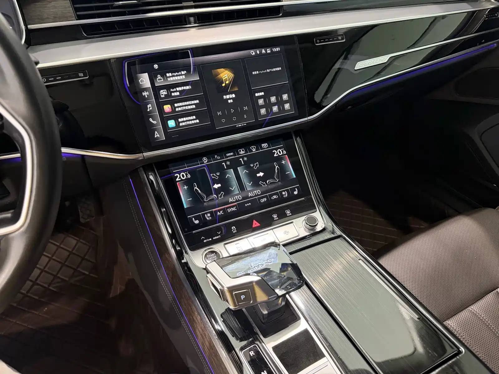 Фото 9 - Audi A8