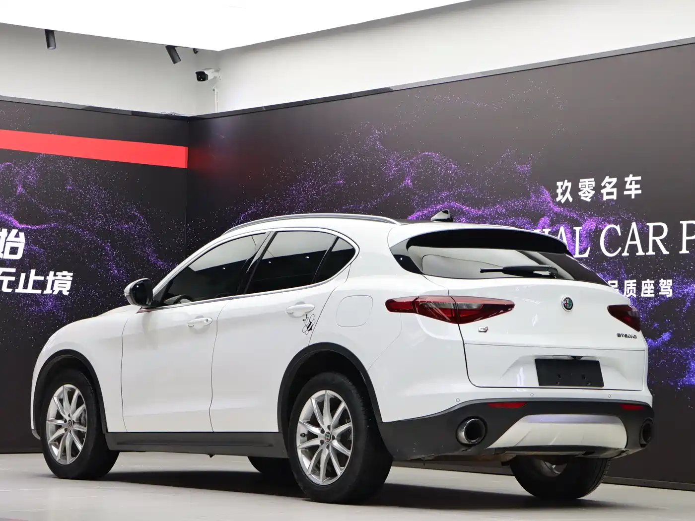 2019 Alfa Romeo Stelvio