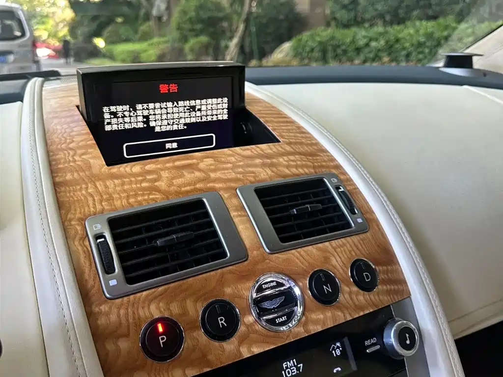 Aston Martin Rapide 2011 2010 6.0L
