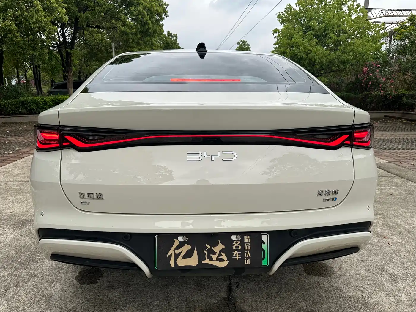 BYD SEAL 06 NEW ENERGY