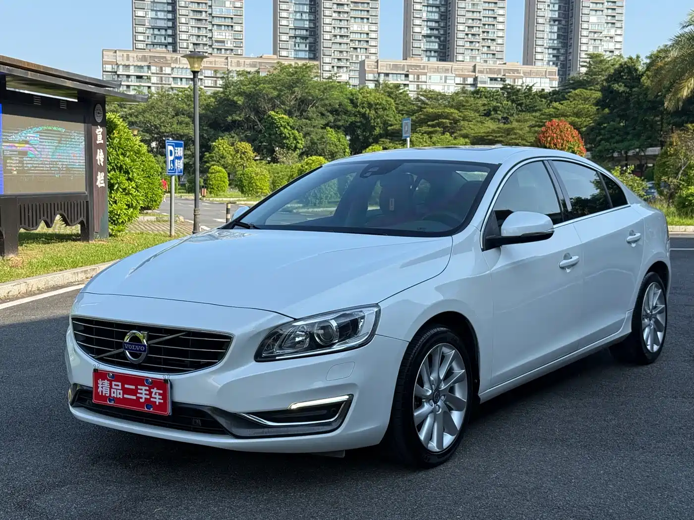 Volvo S60 2017 2018 S60L T4 R-Design