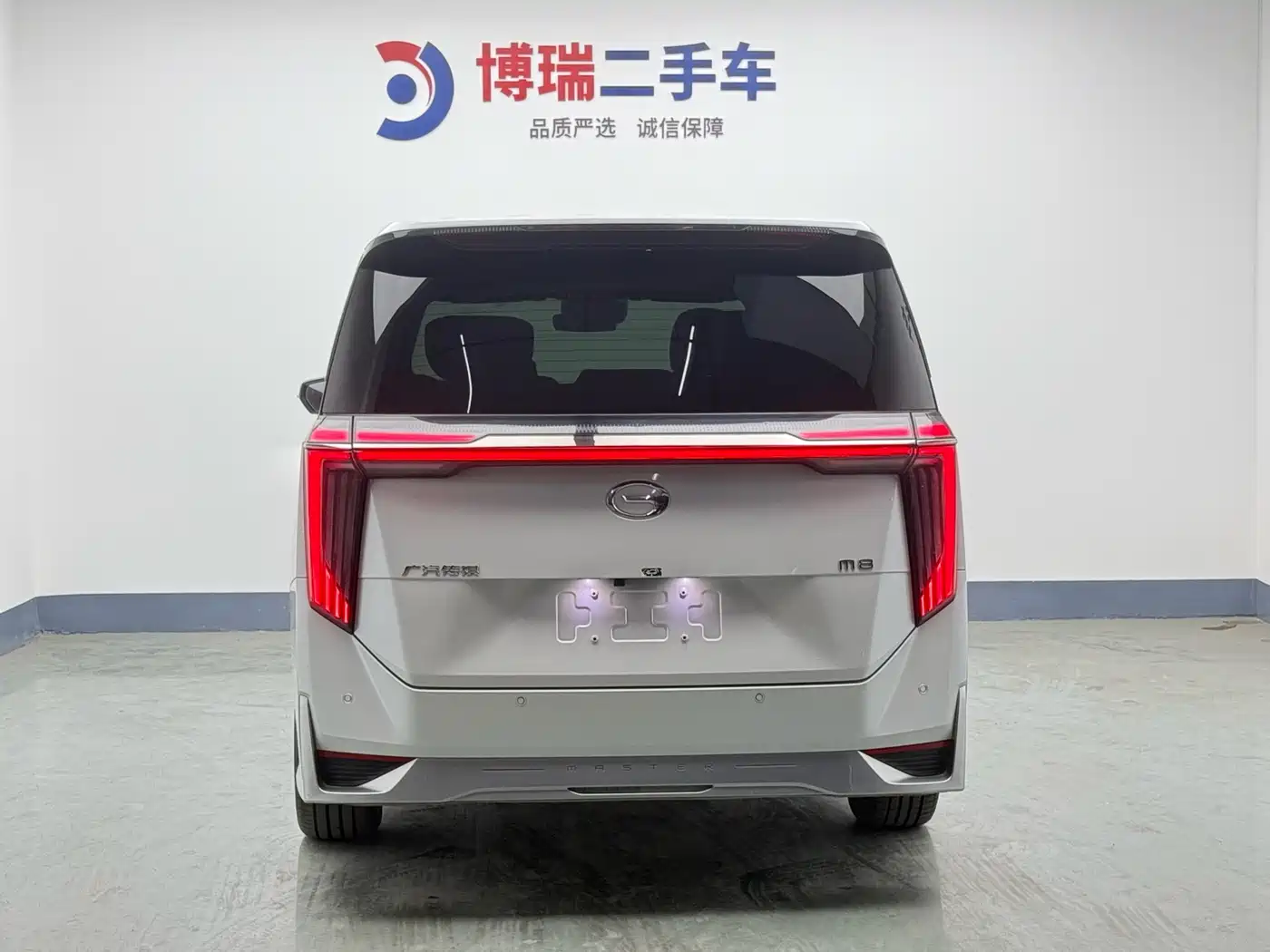 GAC Trumpchi Trumpchi M8 2023 Model Master Series 400T Ultimate Edition фото 5