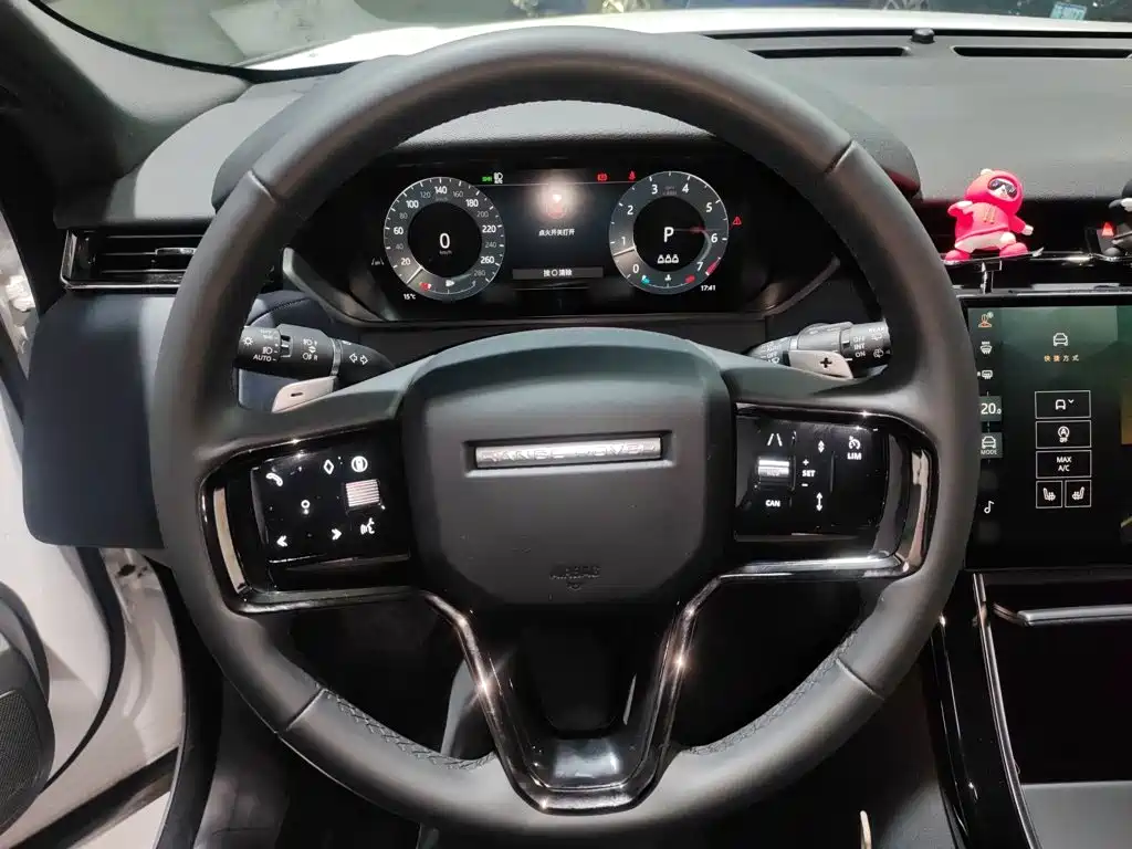 Land Rover Range Rover Velar 2025 2025 Dynamic SE