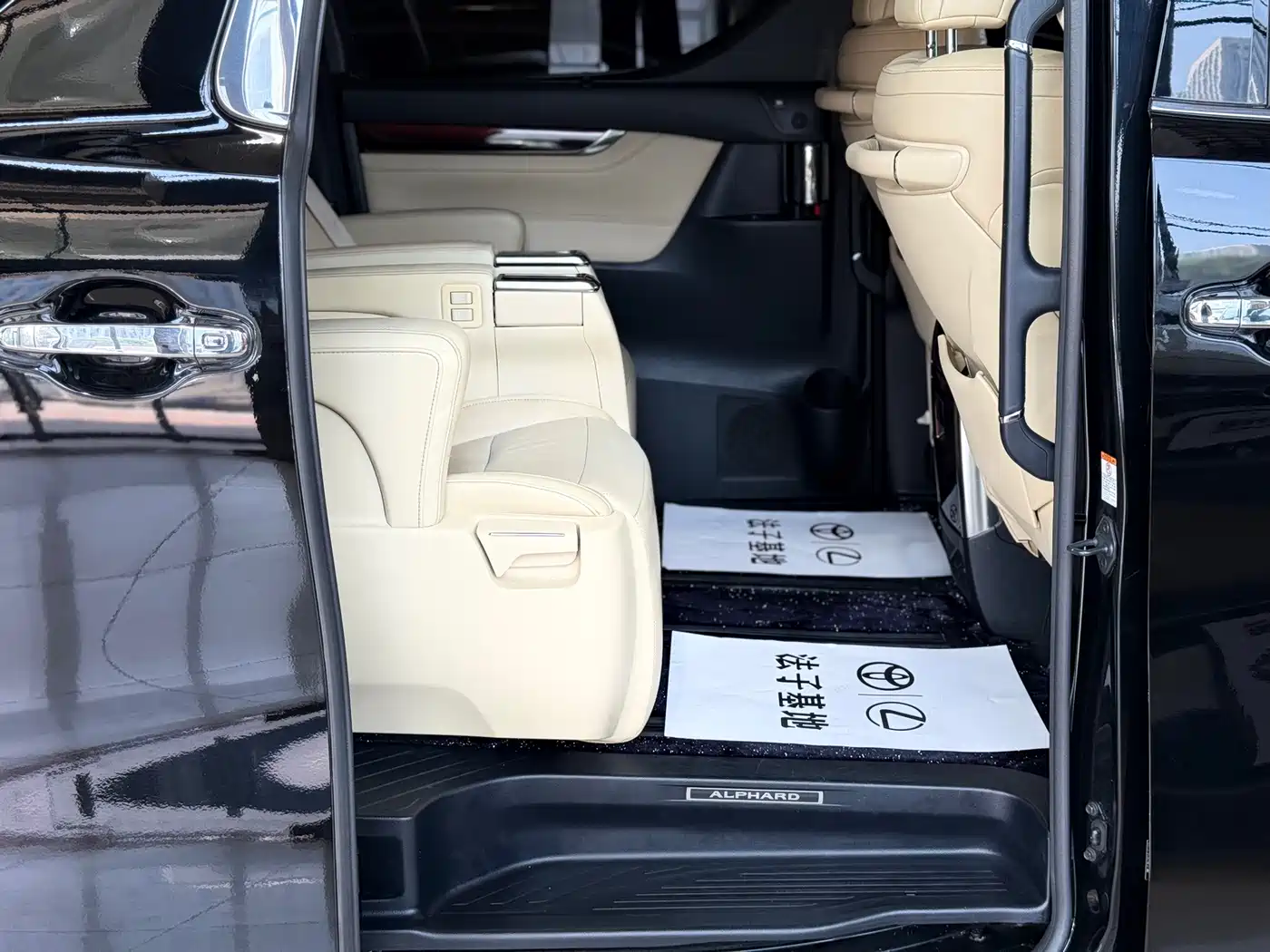 صورة 12 - Toyota Alphard