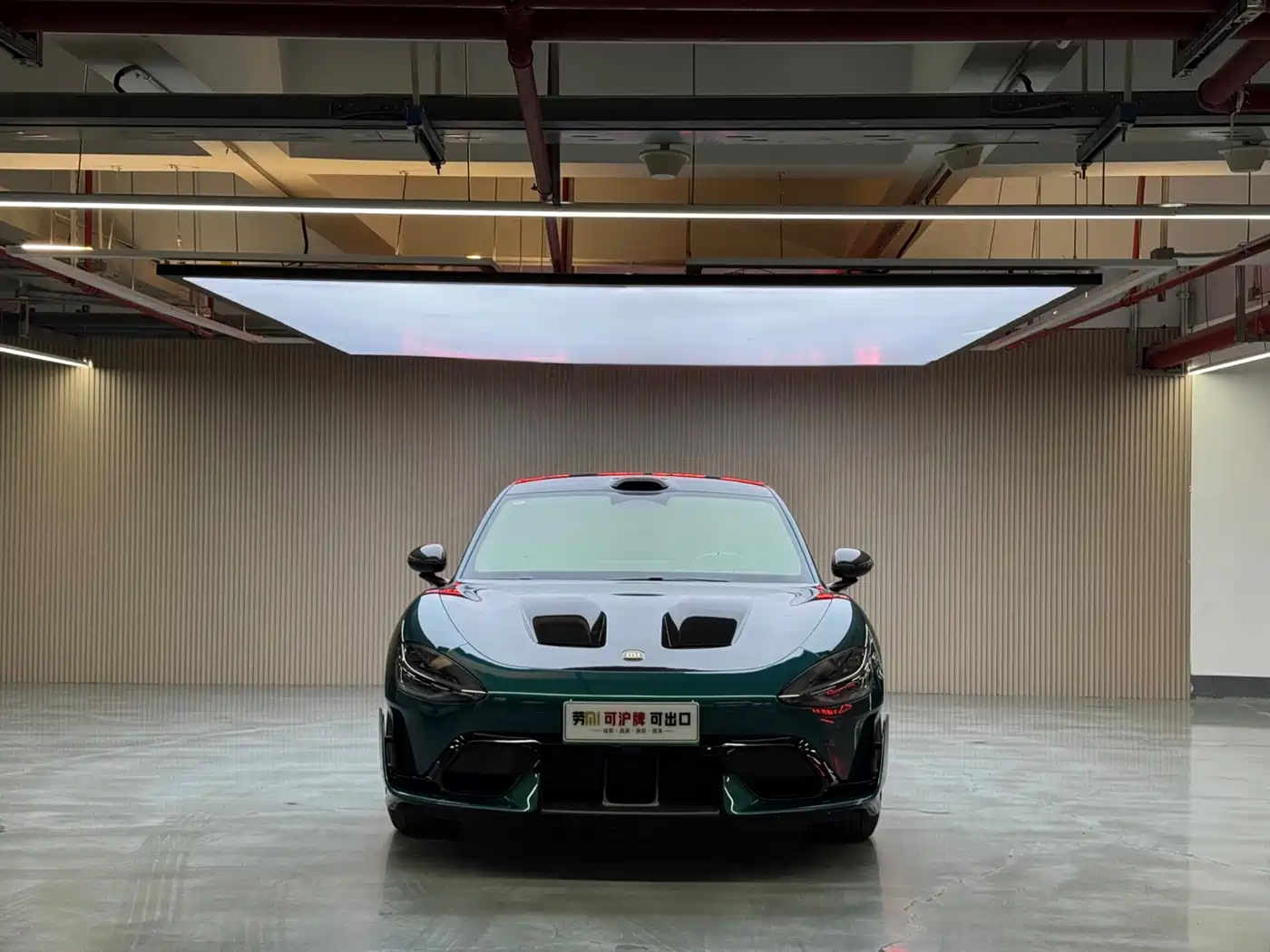 XIAOMI CAR XIAOMI SU7 ULTRA