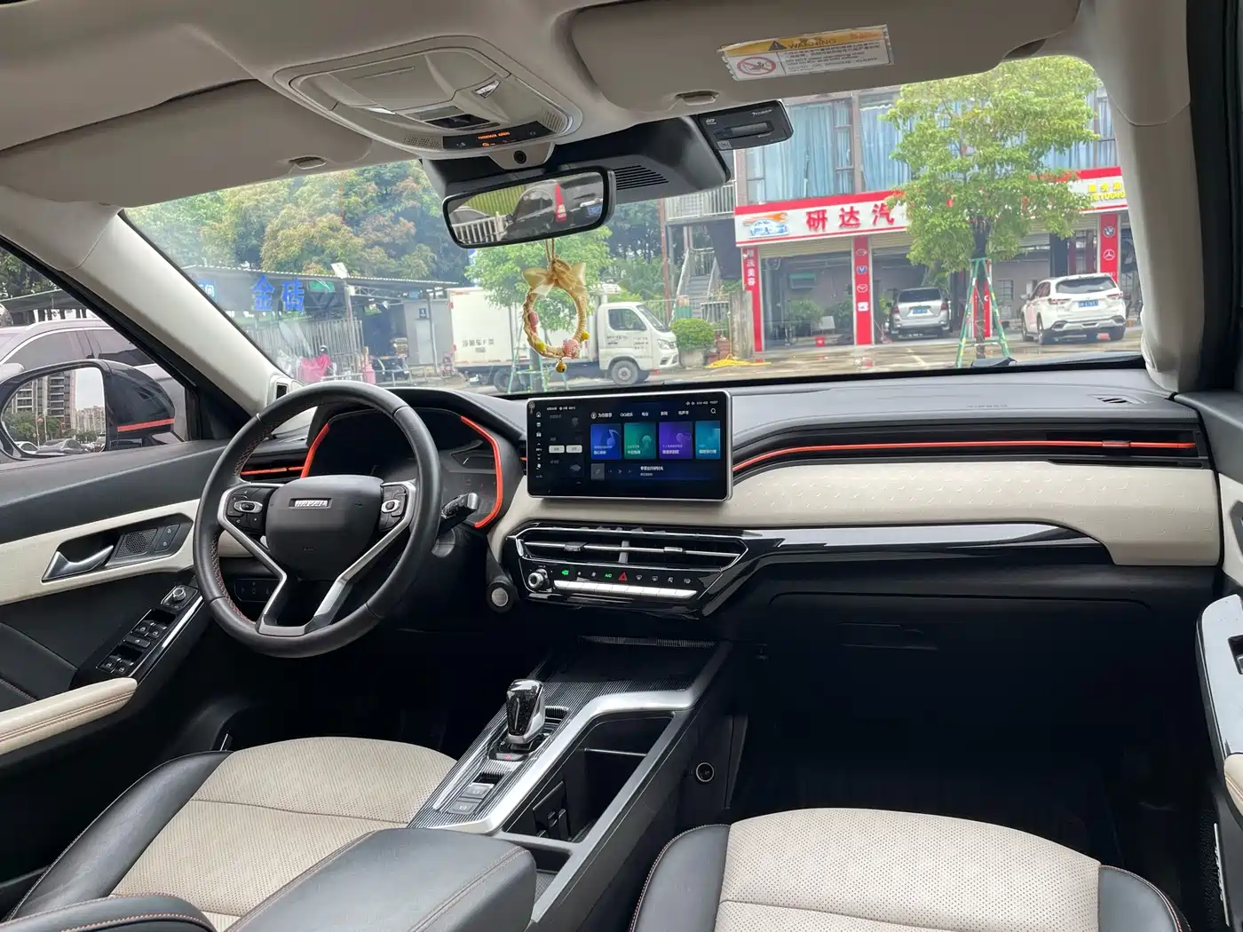 Haval Chitu 2022 2022 1.5L DHT King Rabbit