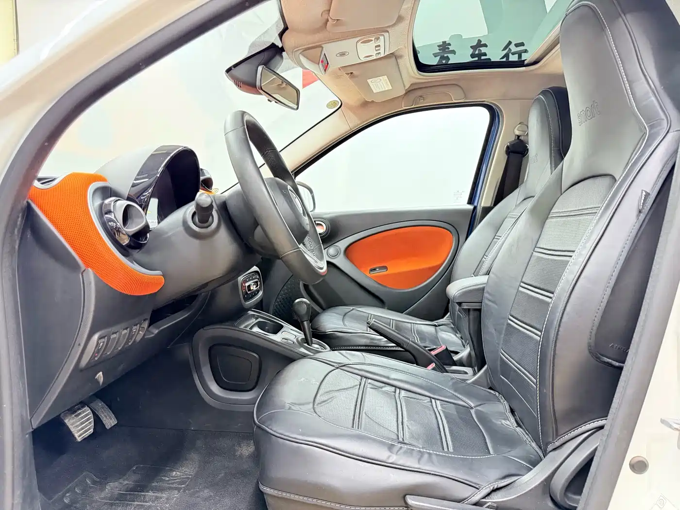 smart forfour 2016 2016 1.0L 52kW Passion Edition