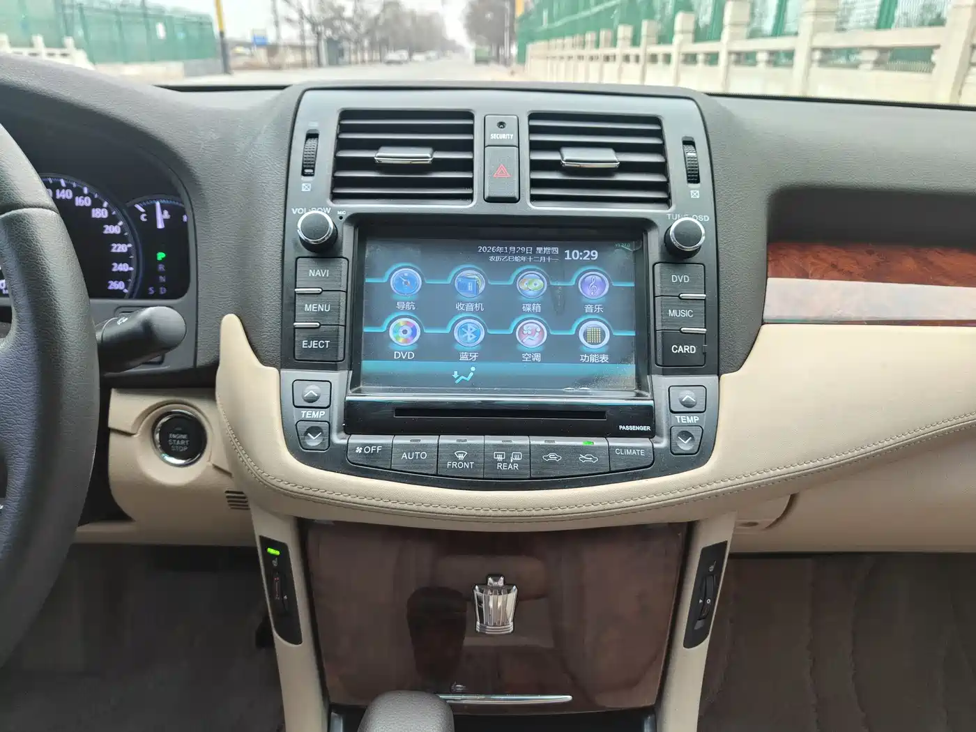 Toyota Crown 2012 2.5L Royal Saloon фото 18