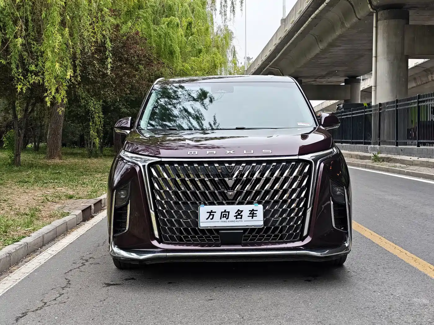 2023 SAIC Maxus Maxus G90