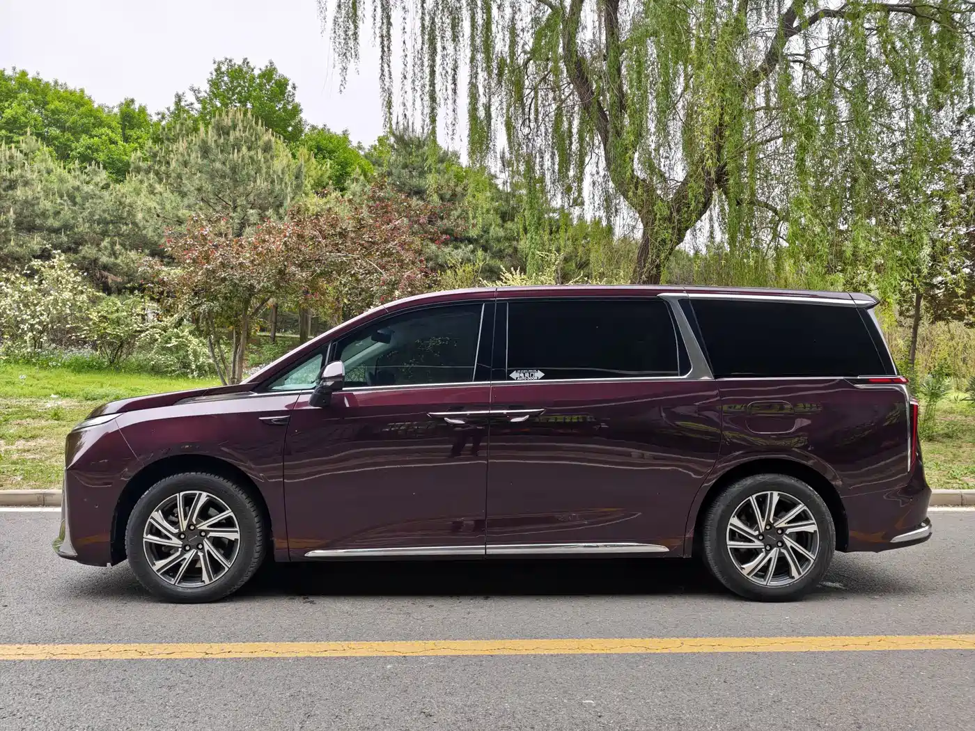 2023 SAIC Maxus Maxus G90
