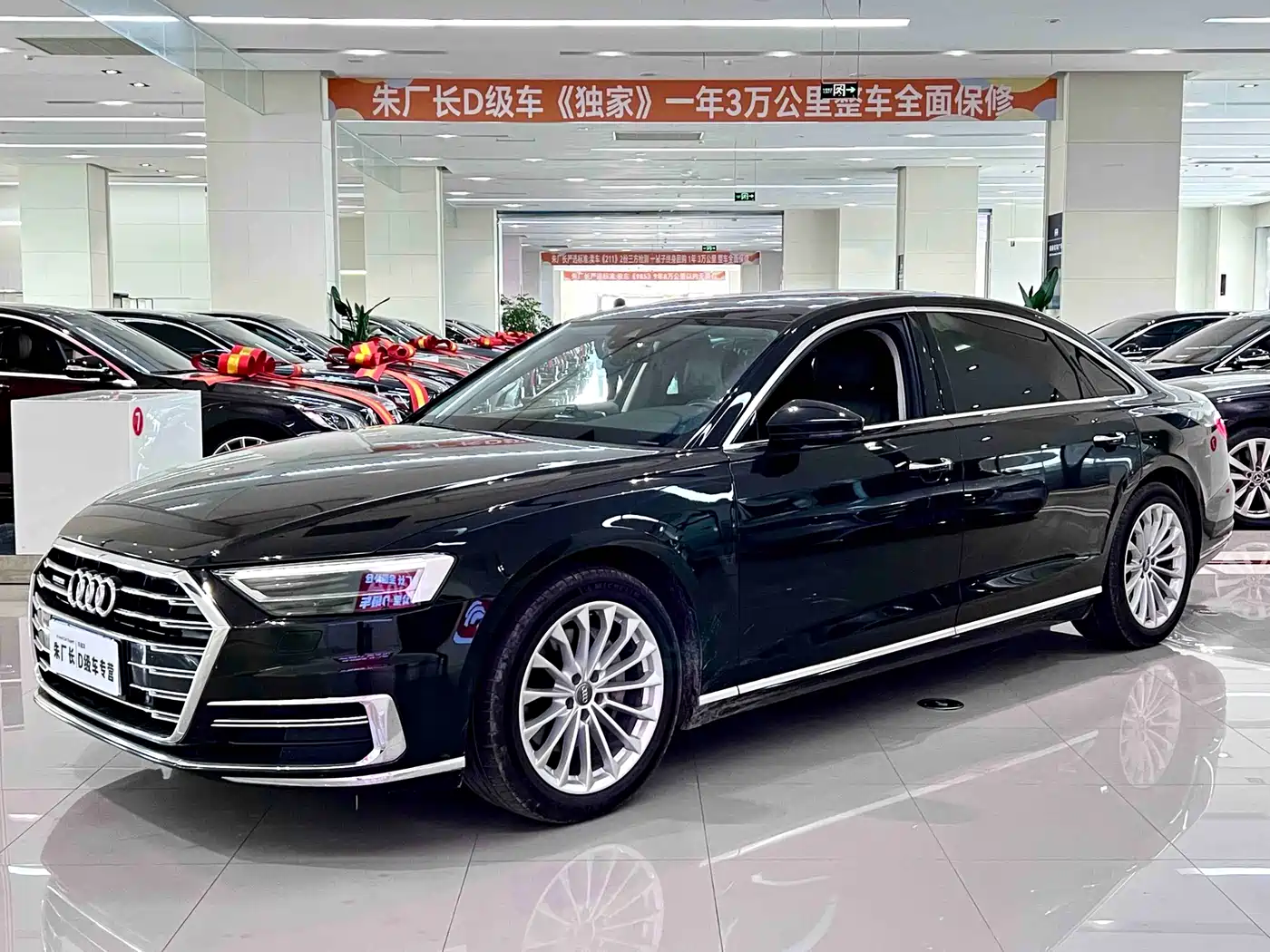 Audi A8 2019 Plus A8L 50 TFSI quattro Comfort