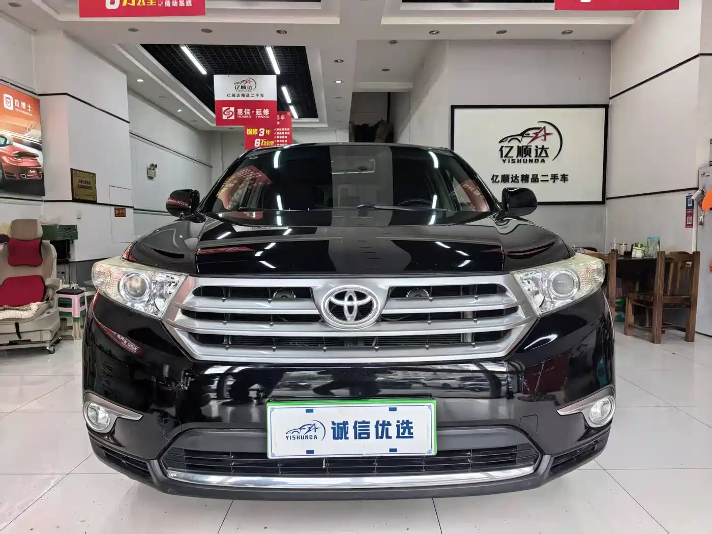 Toyota Highlander 2012 2.7L 2WD 5-seater Elite Edition фото 3