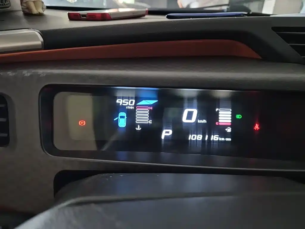 Geely Yuanjing X1 2019 2017 1.3L Auto Fun Edition
