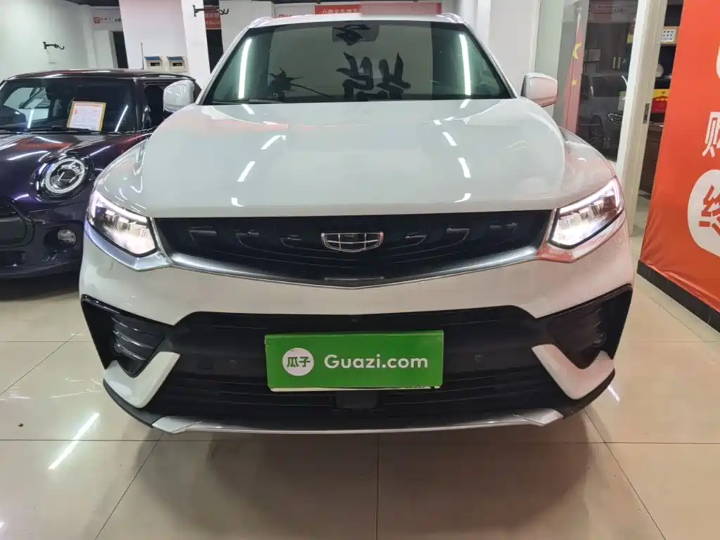Geely Xingyue 2019 2019 300T Star Shiner