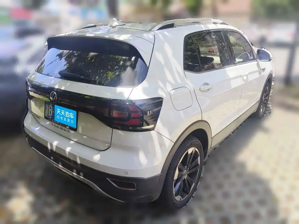 Photo 2 - Volkswagen Tanying