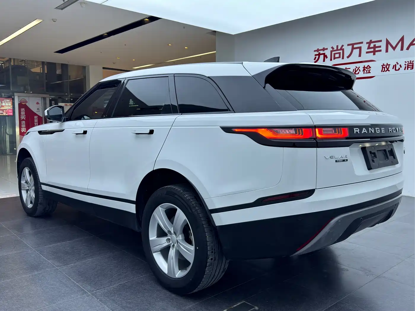 Land Rover Range Rover Velar 2018 P380 S фото 16