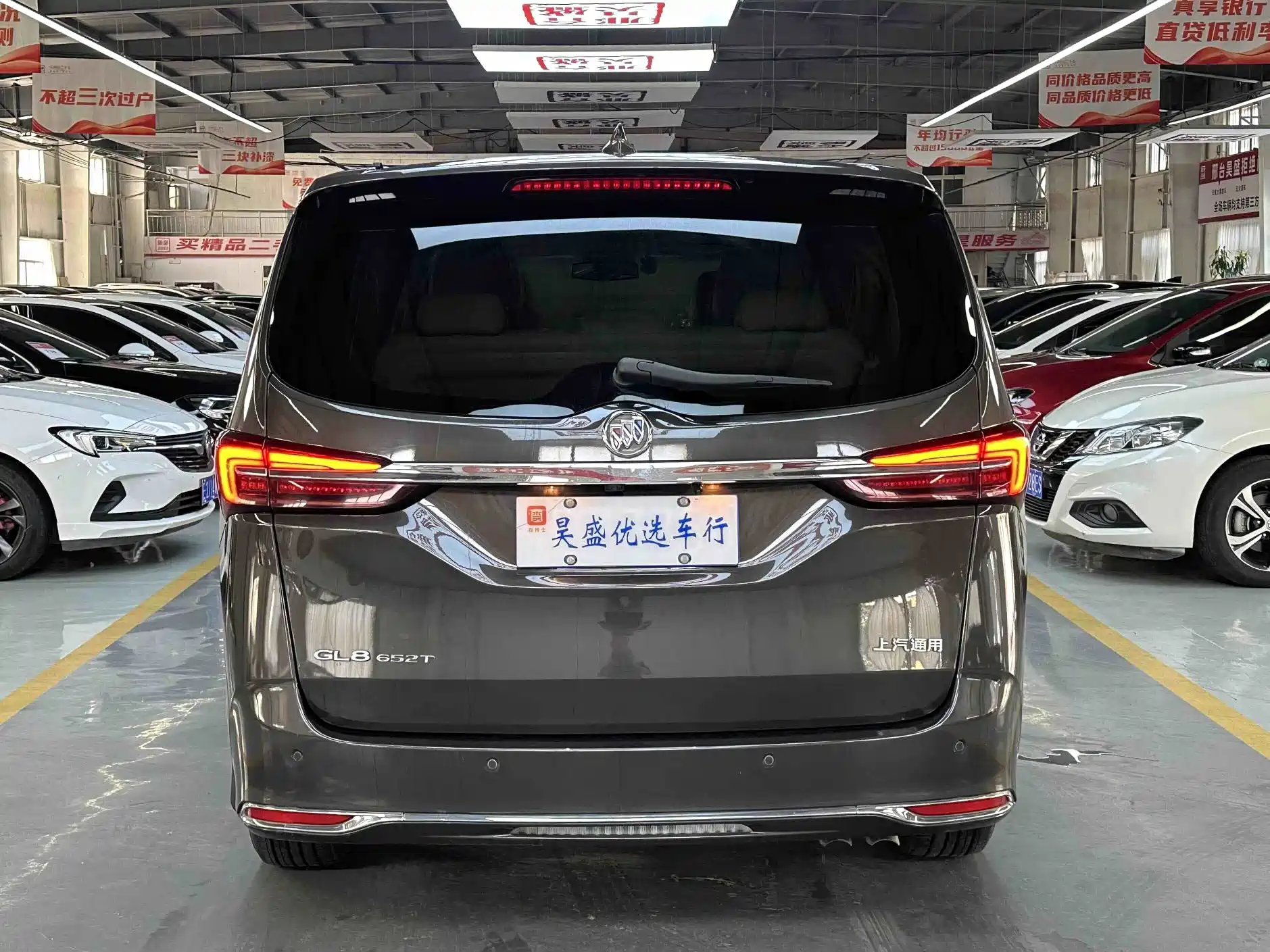 Фото 7 - Buick GL8