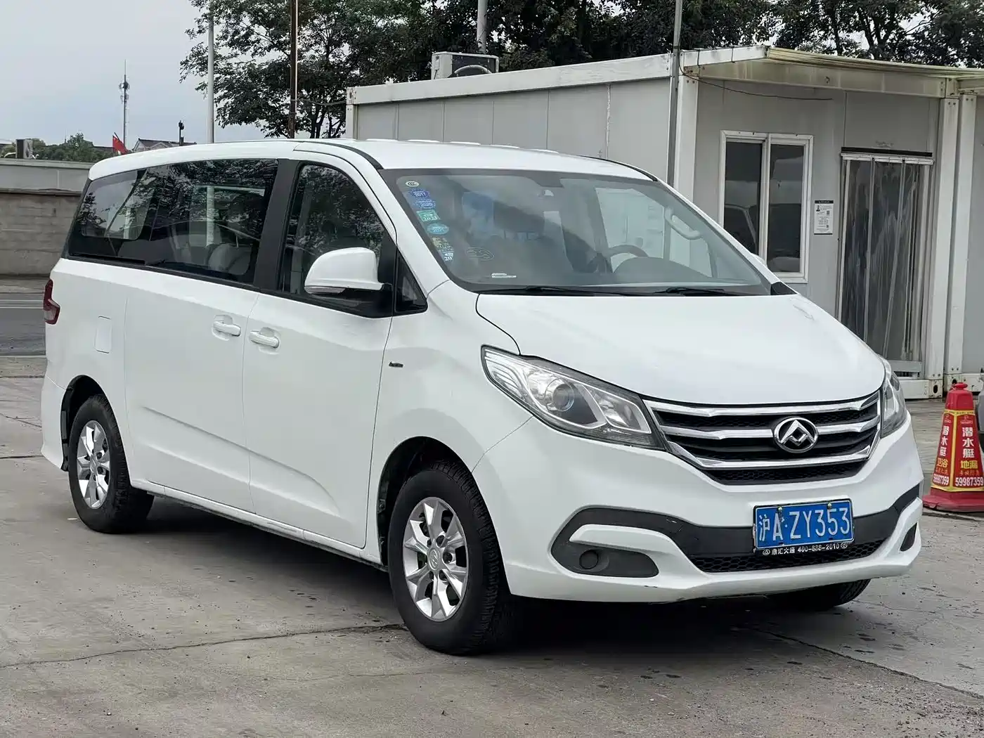 SAIC Maxus Maxus G10 2015 2.0T Automatic Commemorative Edition фото 3