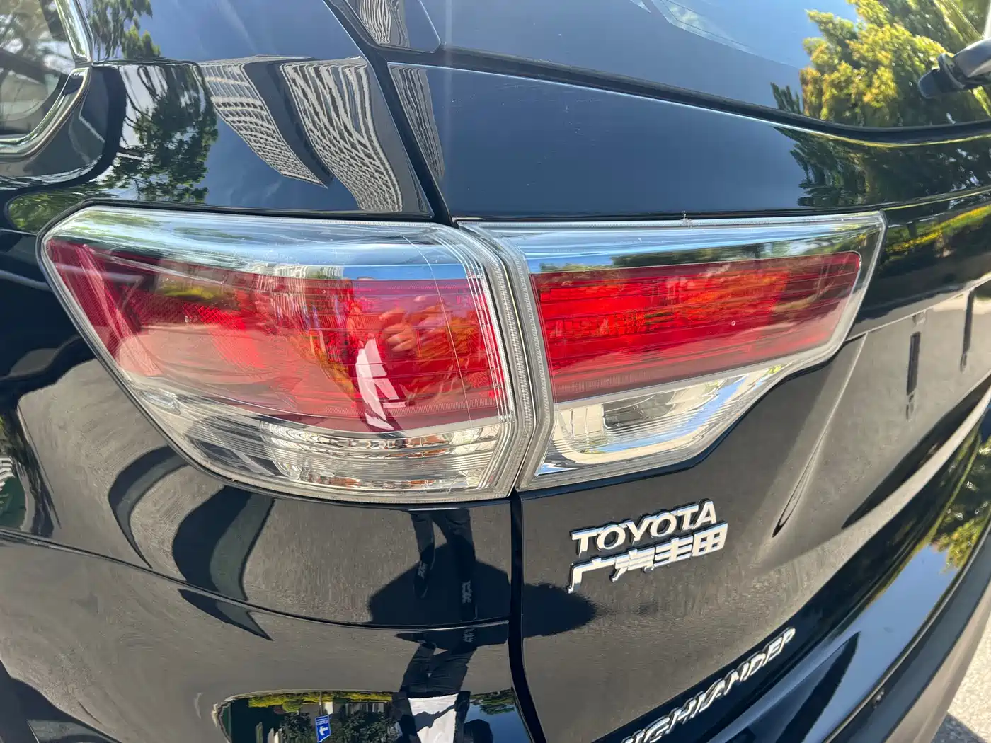 TOYOTA HIGHLANDER