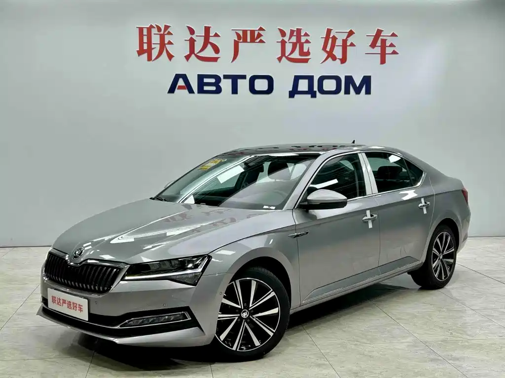 Similar car