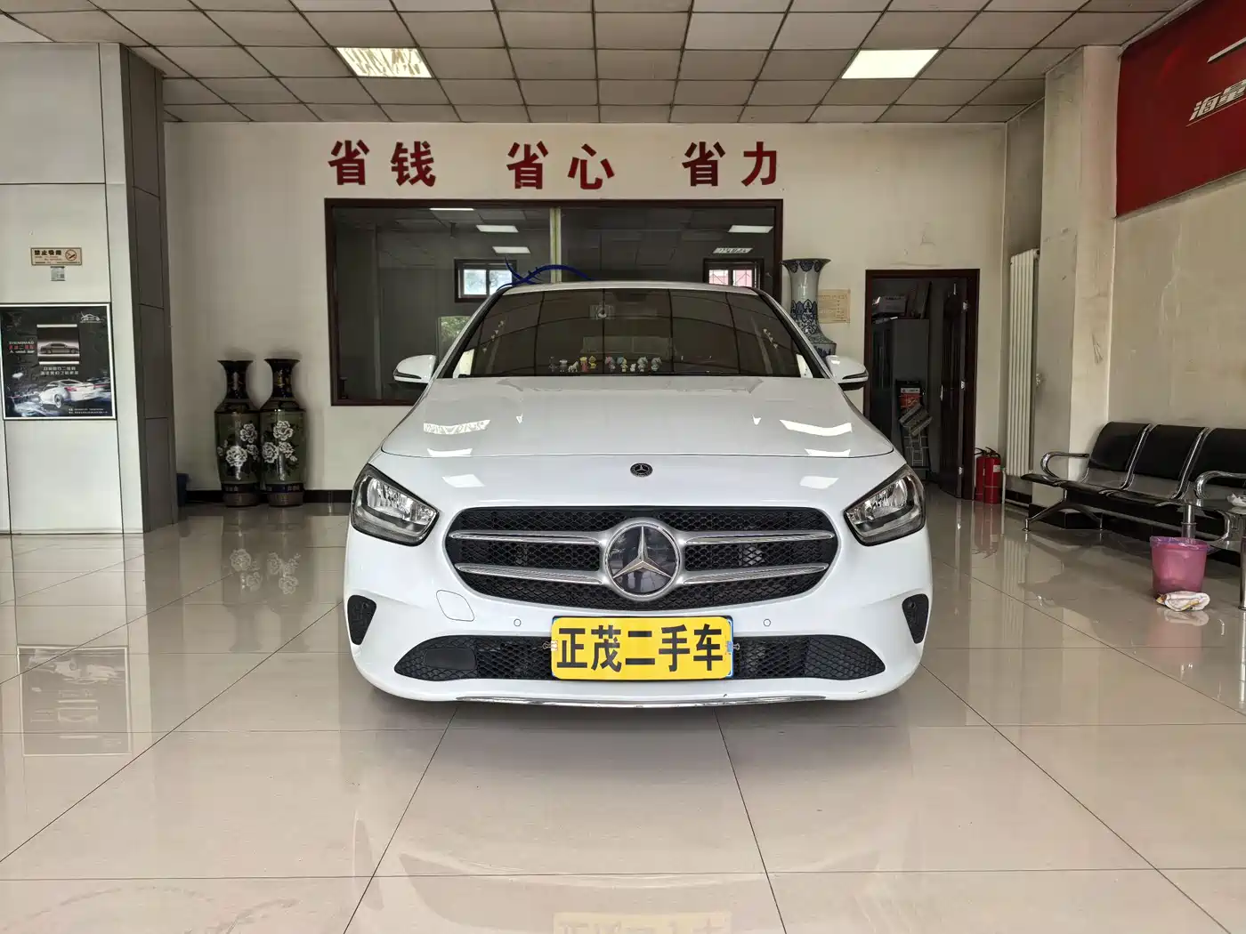 Mercedes-Benz B-Class 2020 B 180 фото 2