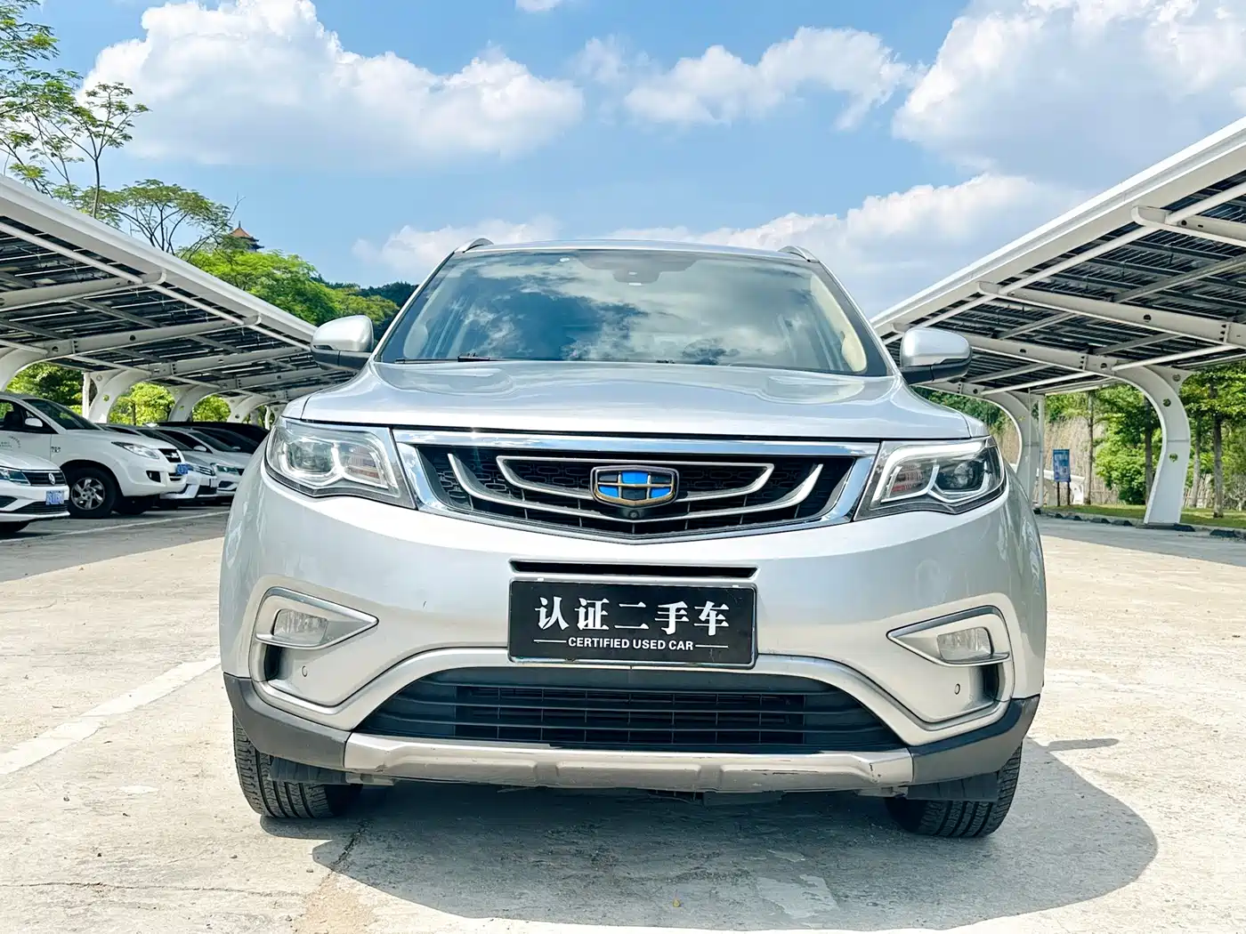 Geely Boyue 2016 2016 1.8TD Automatic Wisdom Type