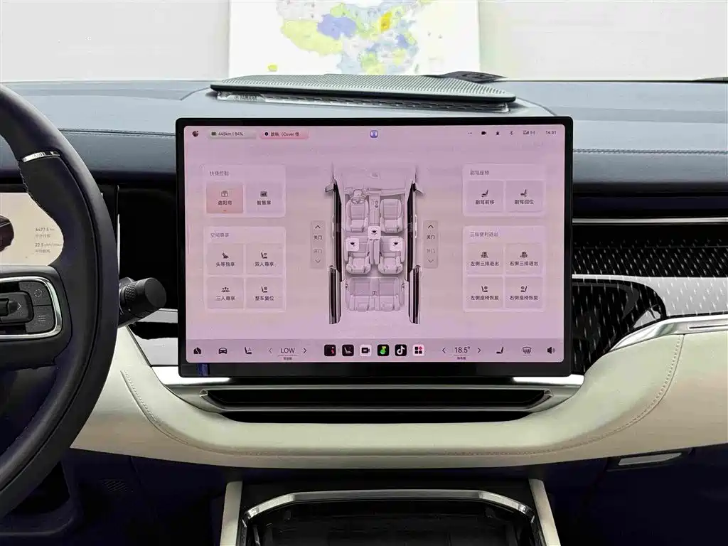 ZEEKR 009 2026 2024 6-seat Executive AWD 108kWh