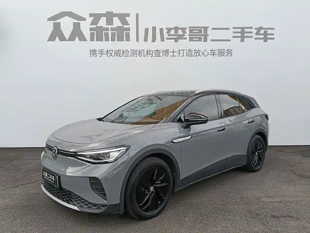 Volkswagen ID.4 CROZZ Pure Enjoy Limited