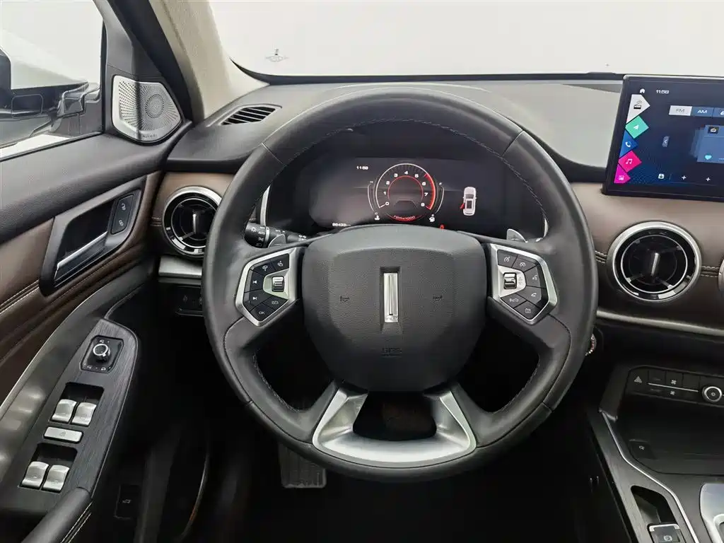 WEI PAI WEI BRAND VV6