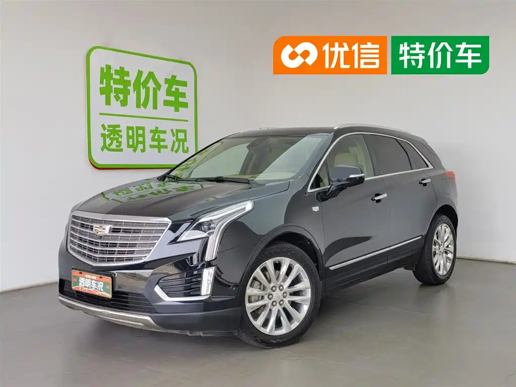 Cadillac XT5 2016 28T AWD Platinum Edition