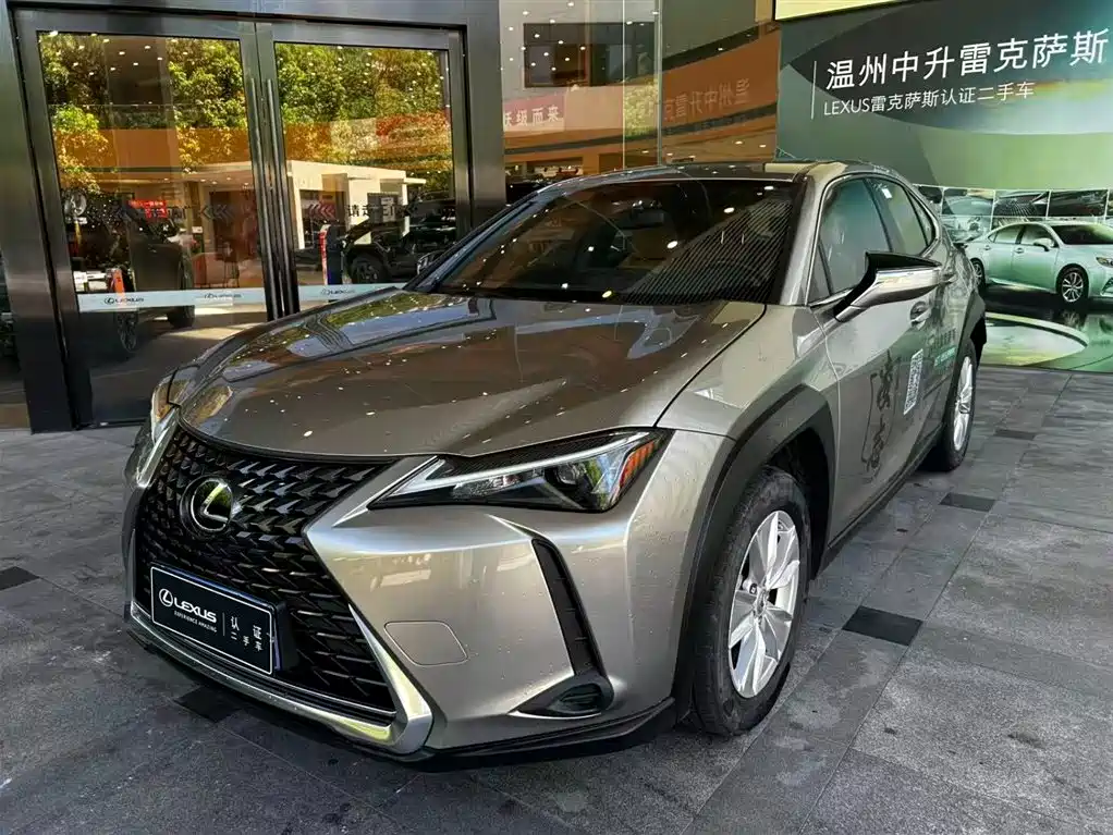Lexus Lexus UX 2022 260h Explore Edition