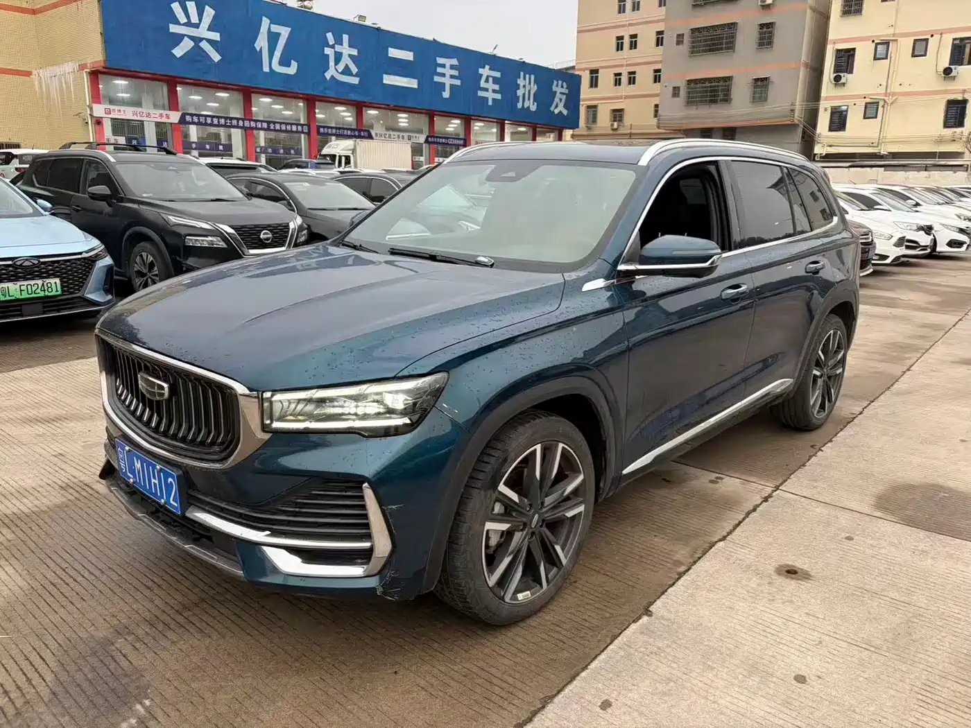 GEELY AUTOMOBILE XINGYUE L