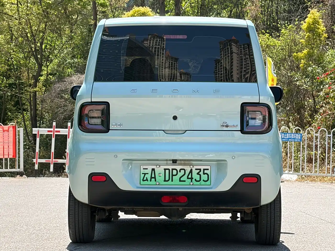 GEELY GALAXY PANDA
