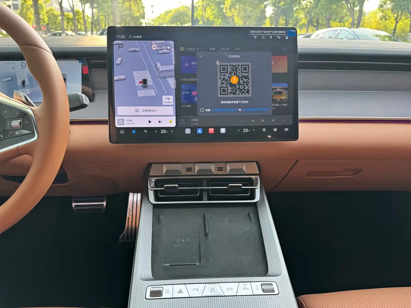 BYD Han L 2025 2025 EV AWD LiDAR Flagship