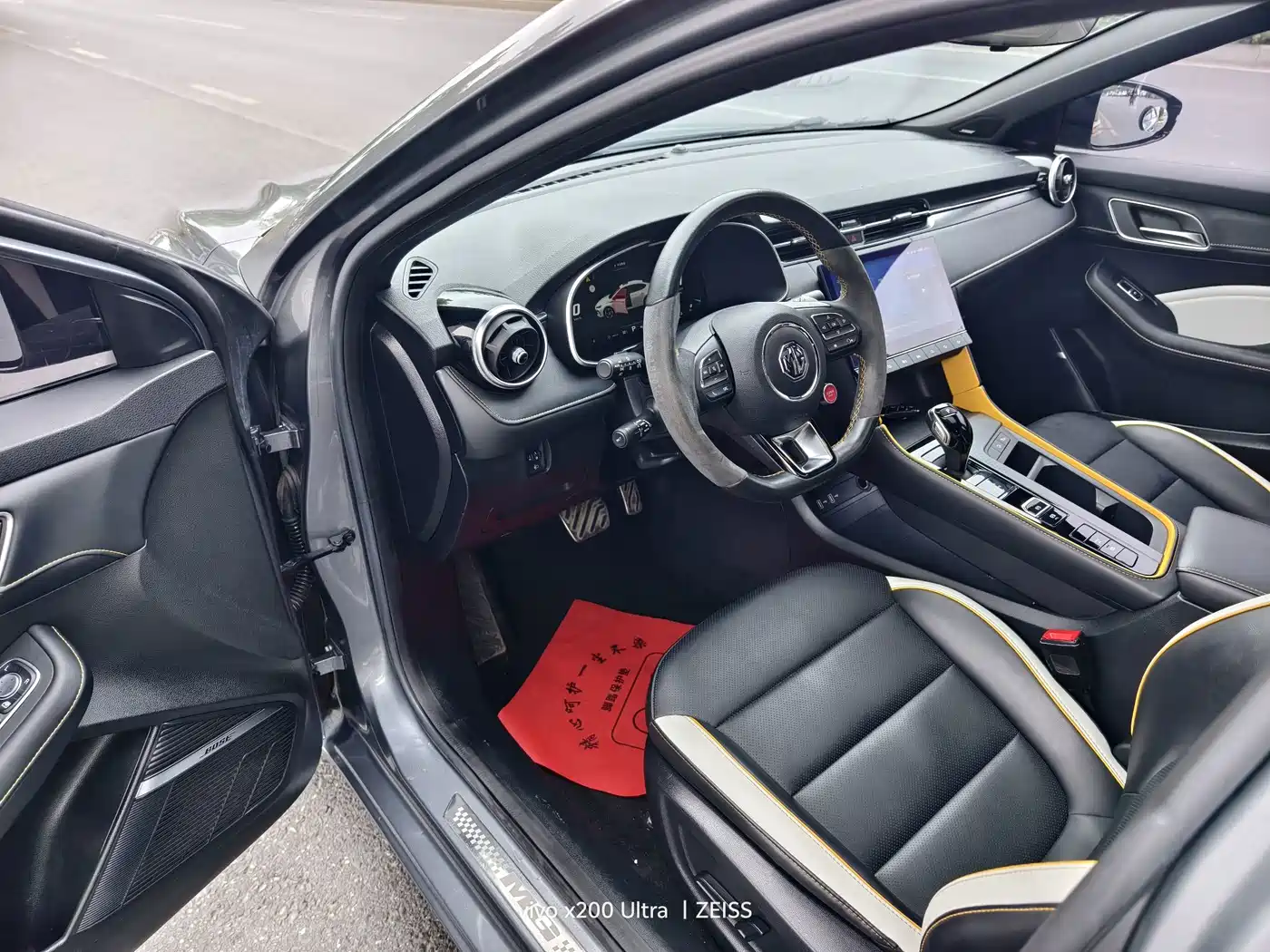 MG MG6 2022 2021 Pro 1.5T Auto Trophy Flagship Edition