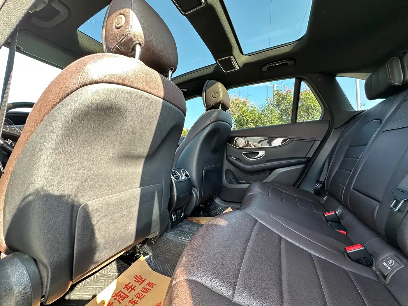 Фото 9 - Mercedes-Benz GLC