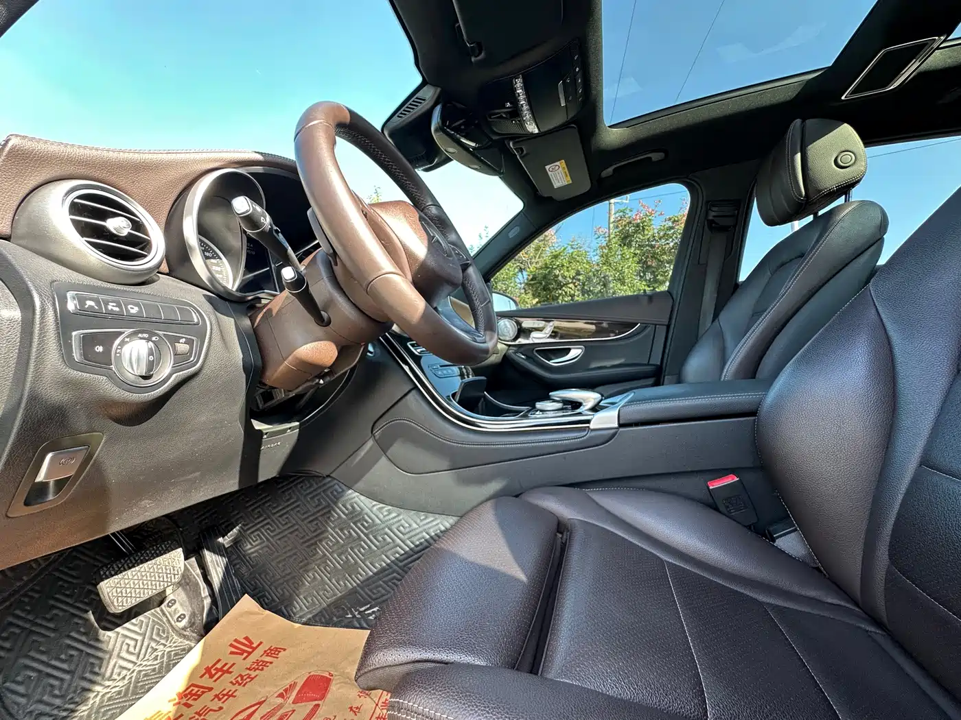Фото 8 - Mercedes-Benz GLC
