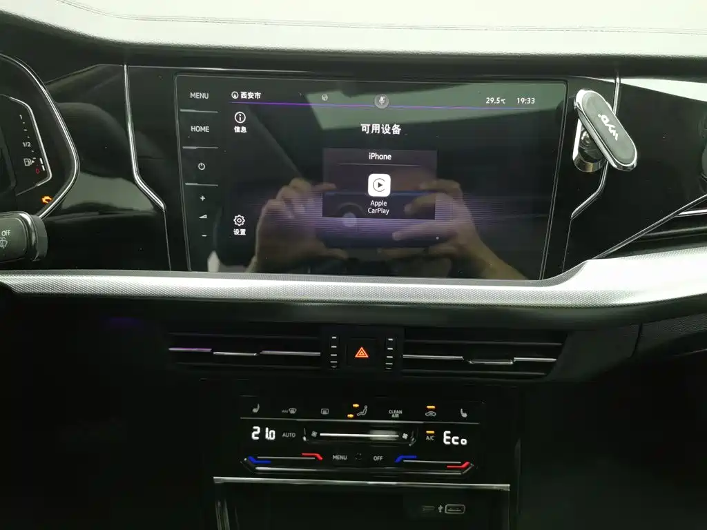 Volkswagen Passat New Energy 2023 2022 430PHEV Hybrid Luxury Edition