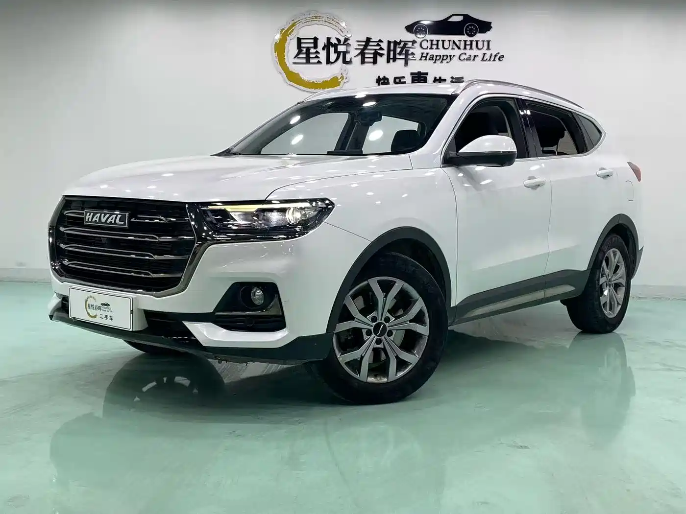 Haval H6 2021 1.5GDIT Automatic Champion Edition