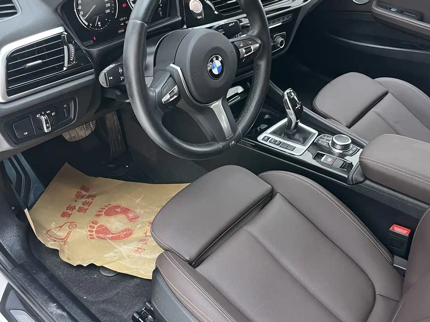 BMW 1 Series 2023 120i M Sport Shadow Edition фото 26