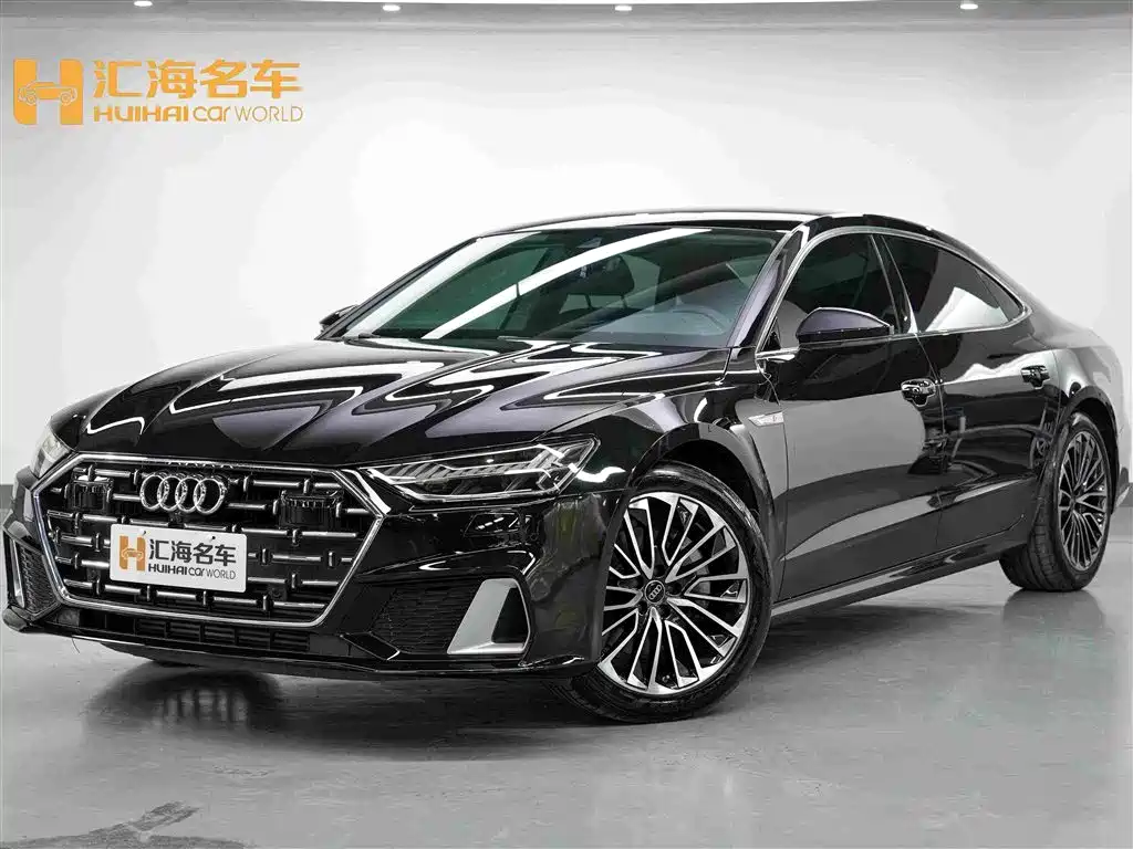 Audi A7L 2025 2024 45 TFSI Luxury