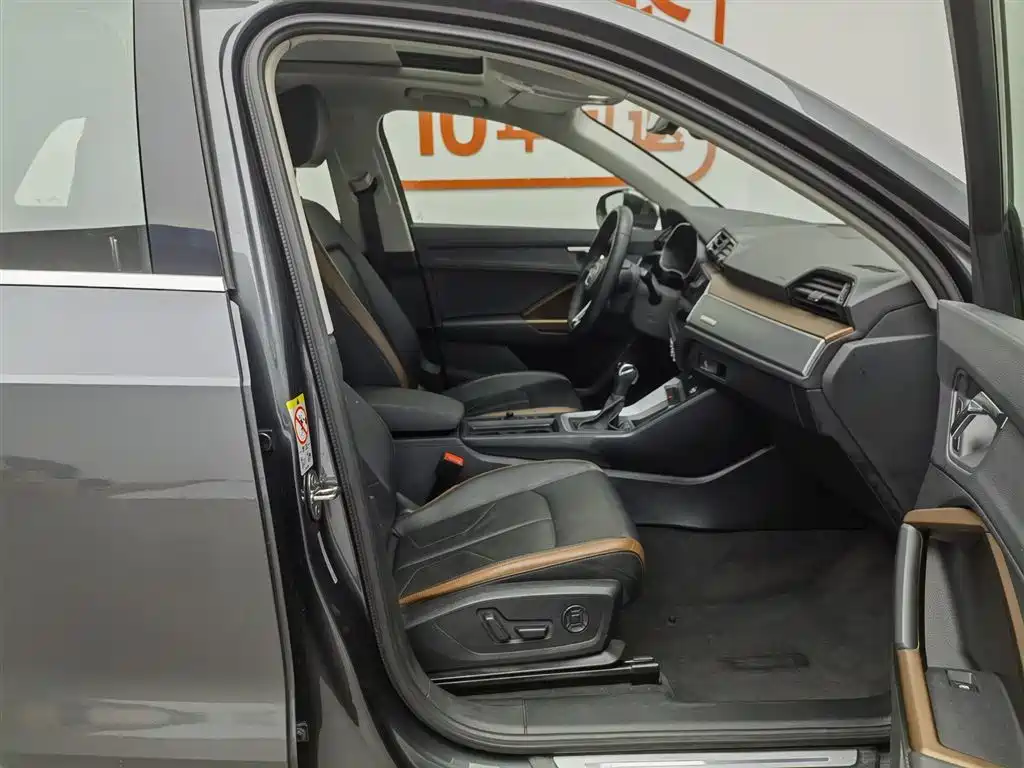 Audi Q3 2020 35 TFSI Fashion Elegance фото 23