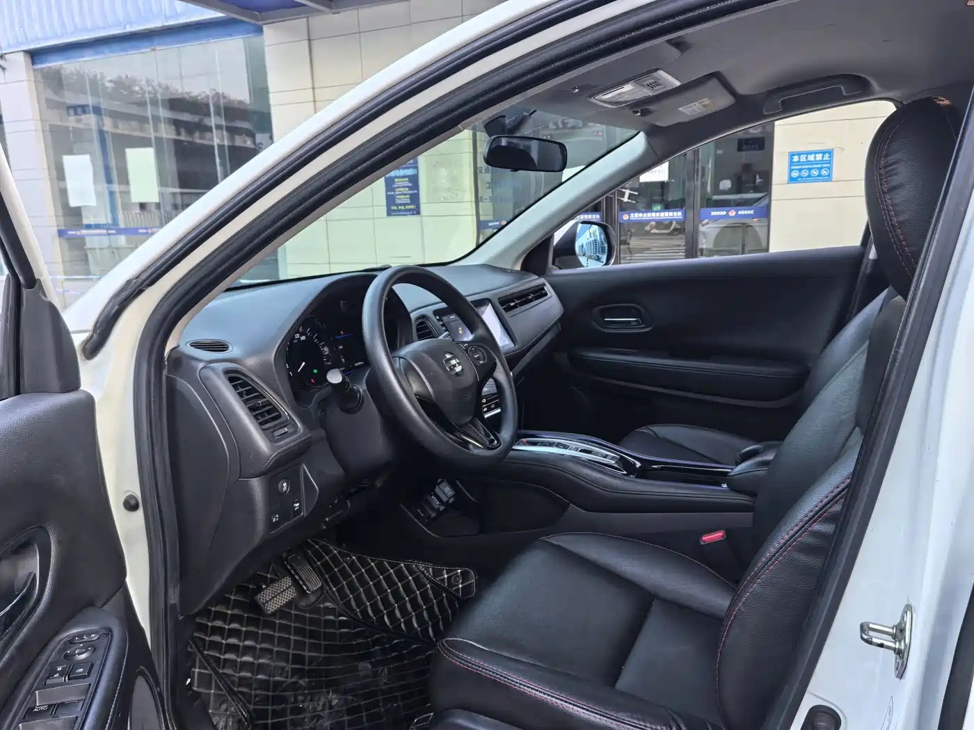 Everus GAC Honda VE-1 2020 2020 Mobility Edition