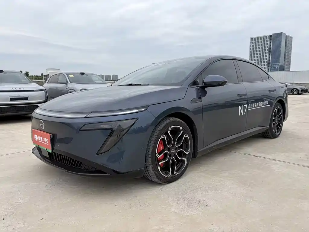 Nissan N7 2025 2025 Model 625 Max