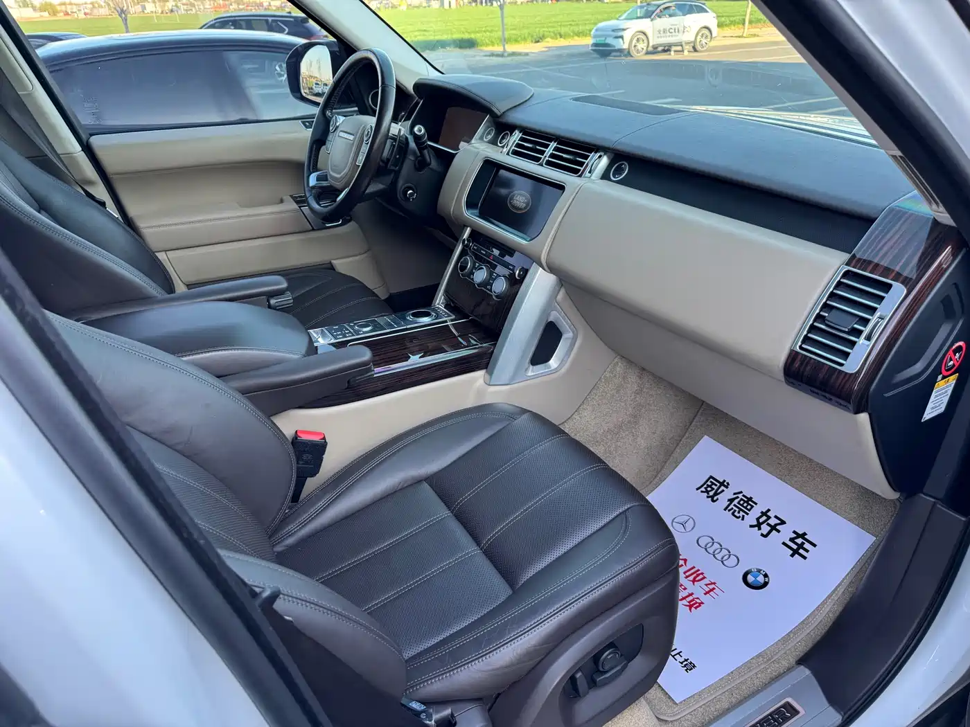 Land Rover Range Rover 2016 3.0 SC V6 Vogue LWB фото 15
