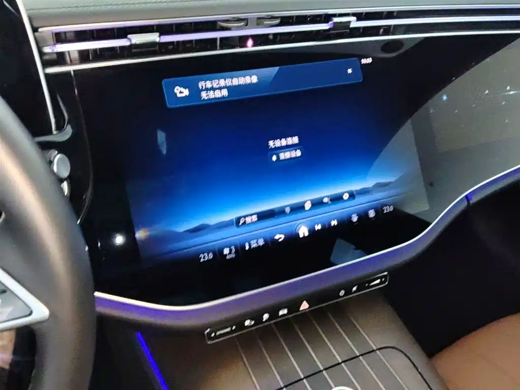 Mercedes-Benz E-Class New Energy 2024 E 350 e L Plug-in Hybrid Sedan фото 10