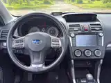 Photo 8 - Subaru Forester