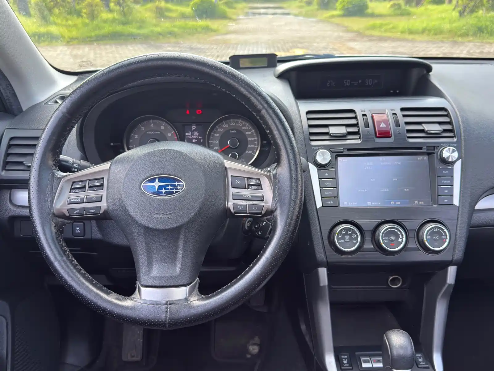 Photo 8 - Subaru Forester